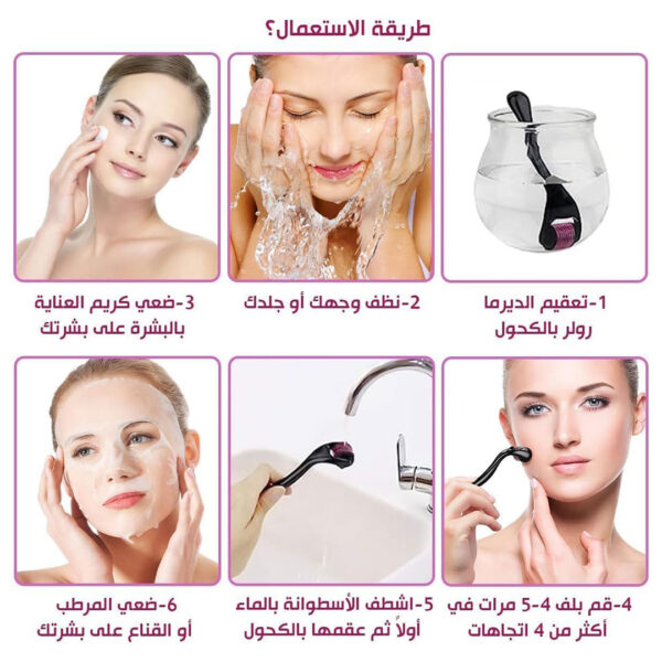 ⁦زيت إكليل الجبل mielle + ديرما رولر⁩ - الصورة ⁦3⁩