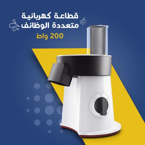 قطاعة كهربائية متعددة الوظائف Sonifer - 5-in-1 Electric Salad Maker - الصورة 6