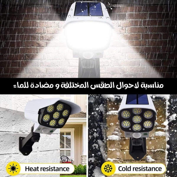 ⁦ثلاث حبات مصابيح على شكل كاميرا لحماية المنزل والعمل⁩ - الصورة ⁦6⁩
