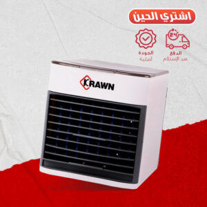 مكيف ومبرد هواء صغير ومحمول بضمان عامين