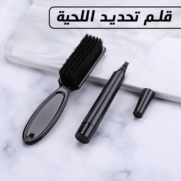 قلم تحديد اللحية والحواجب الأصلي