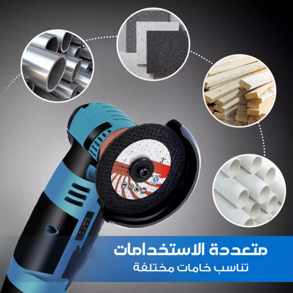 ⁦صاروخ كهربائي لاسلكي بقوة 500 واط بضمان عام⁩ - الصورة ⁦5⁩