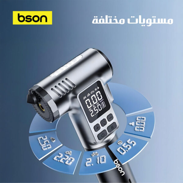 ⁦ضاغط هواء 3 في 1 من  bson متعدد الوظائف⁩ - الصورة ⁦2⁩